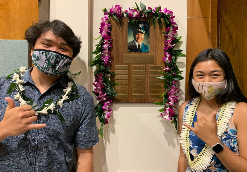 UHBands-LumScholarship2021